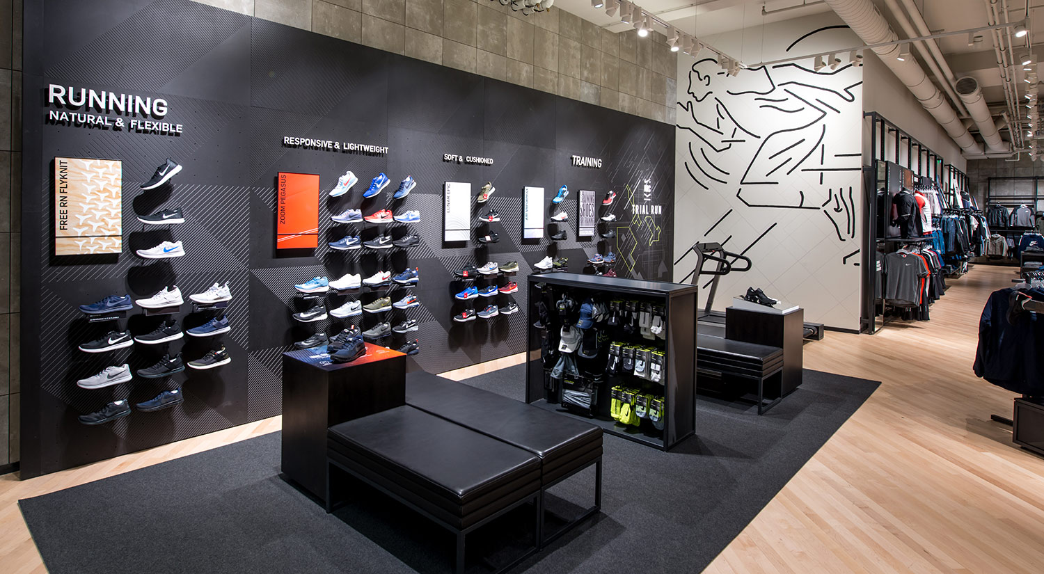 Nike Utrecht